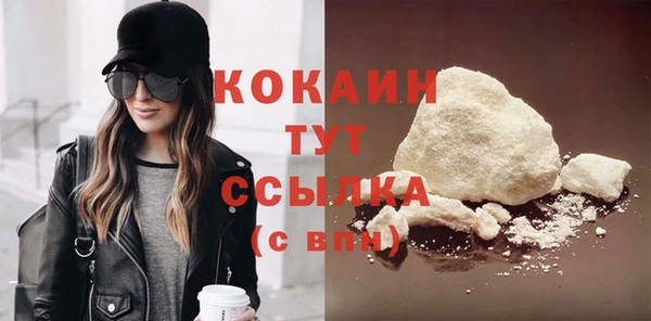 спиды Володарск