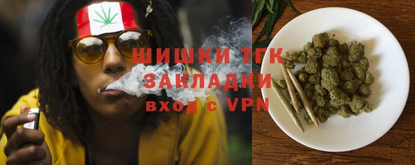 ECSTASY Волосово