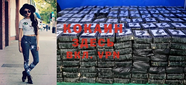 ECSTASY Волосово