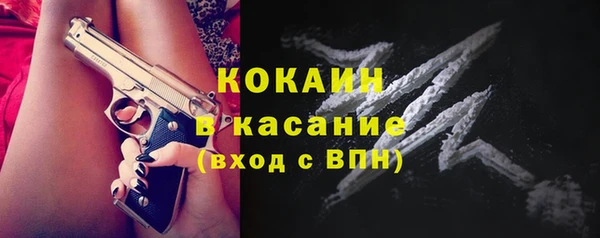 спиды Володарск