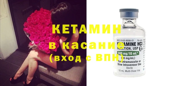 спиды Володарск
