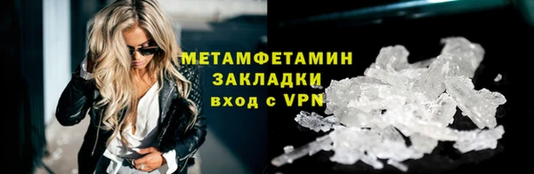 ECSTASY Волосово