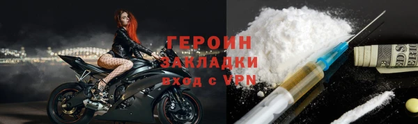 ECSTASY Волосово