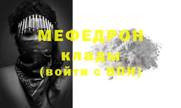 спиды Володарск
