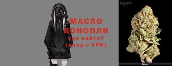 ECSTASY Волосово