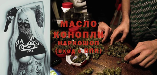 спиды Володарск