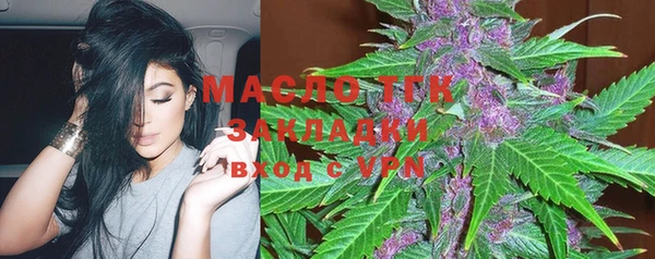 спиды Володарск