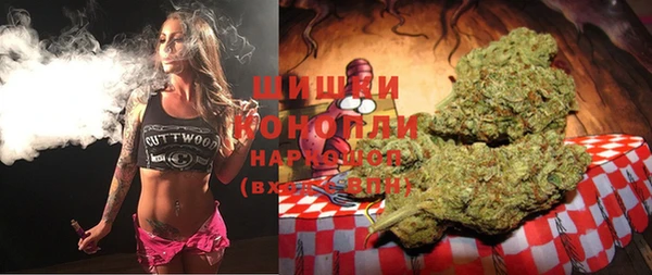 ECSTASY Волосово