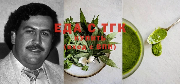 ECSTASY Волосово
